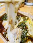 腸粉