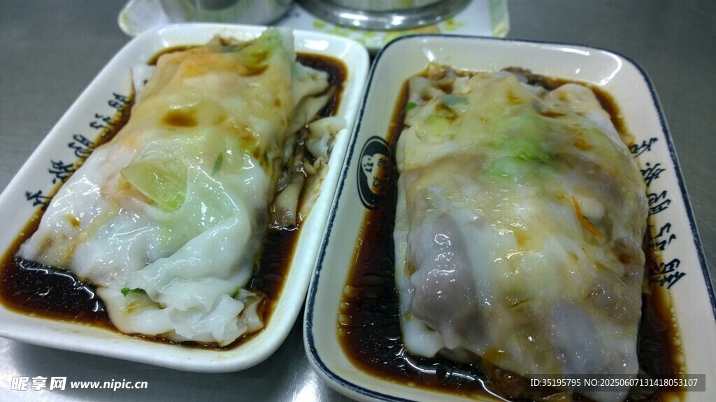 美味腸粉雙拼