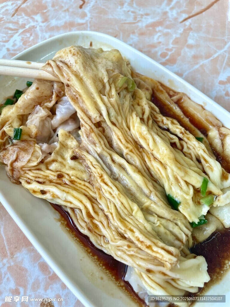 腸粉