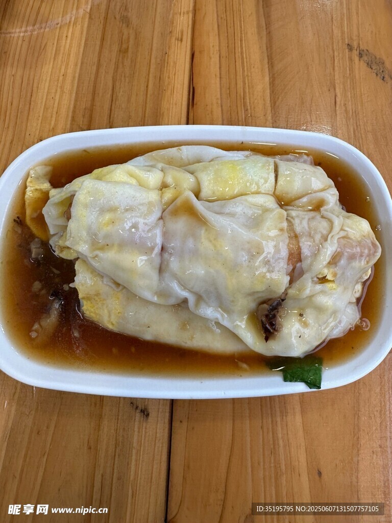 腸粉