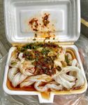 腸粉