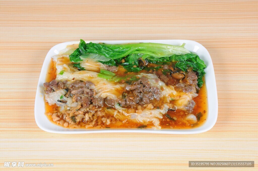 腸粉
