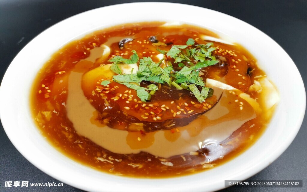 香辣澆汁豆腐