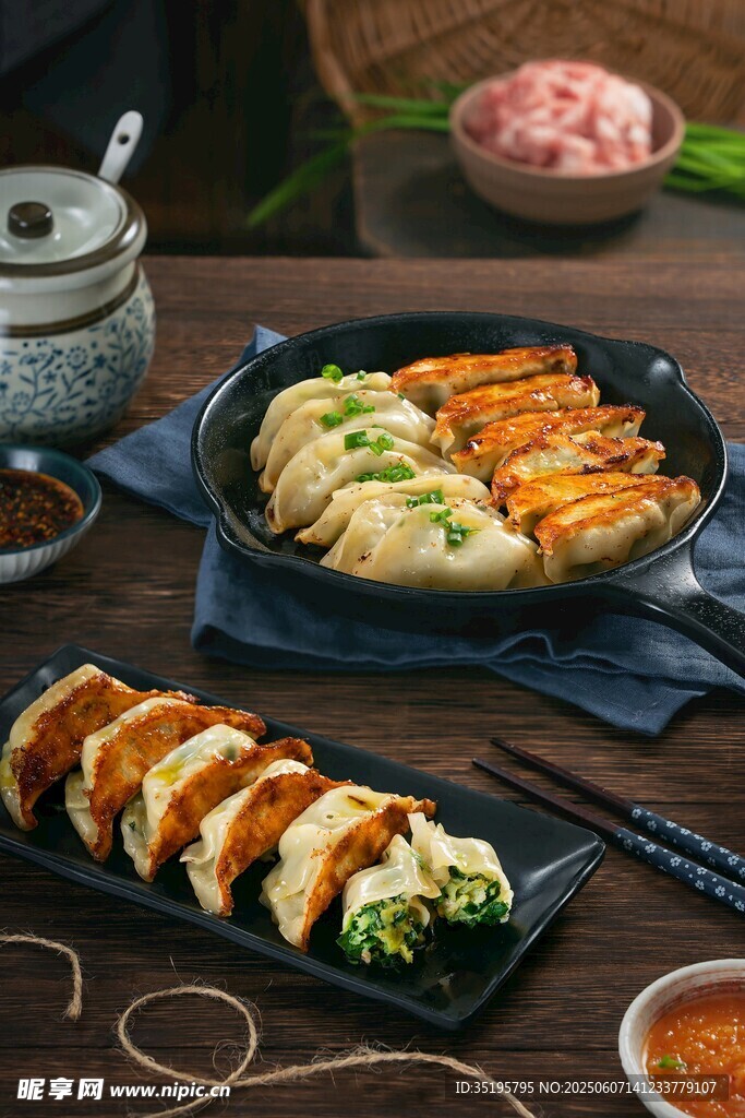 多樣美味中式點心拼盤