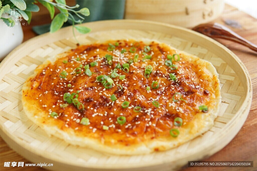 美味肉醬餅誘人呈現(xiàn)