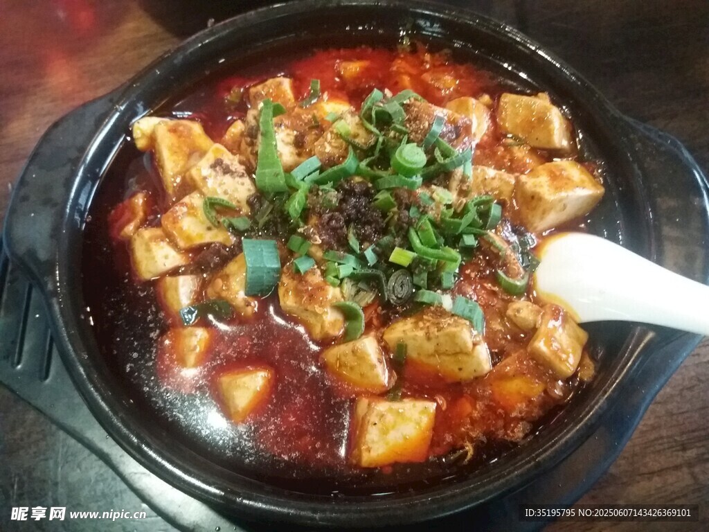 麻辣鮮香的美味麻婆豆腐
