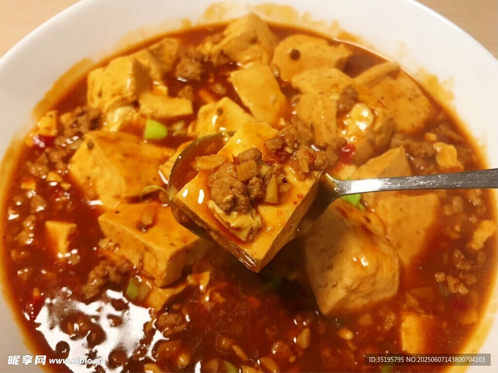 香濃美味麻婆豆腐
