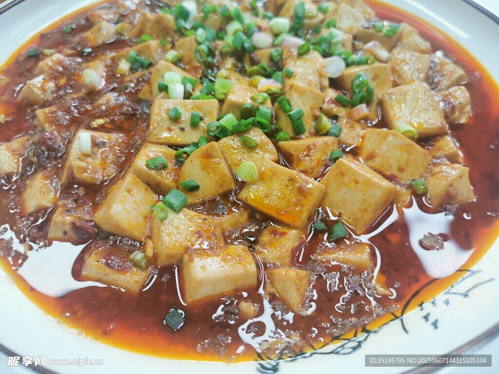 香辣肉末土豆塊
