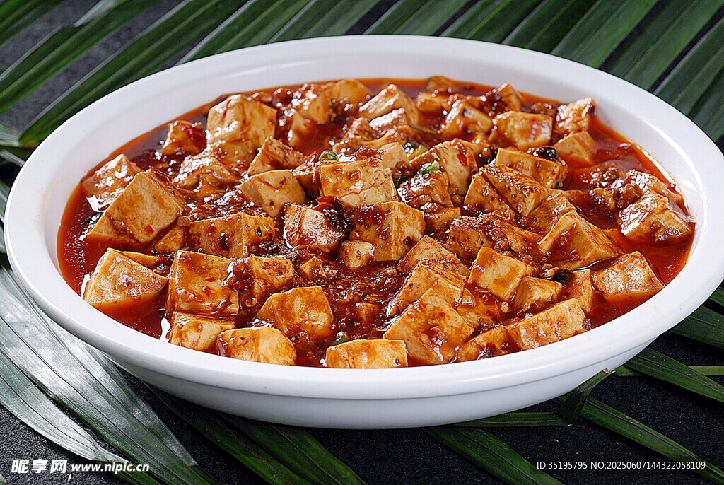 美味麻婆豆腐