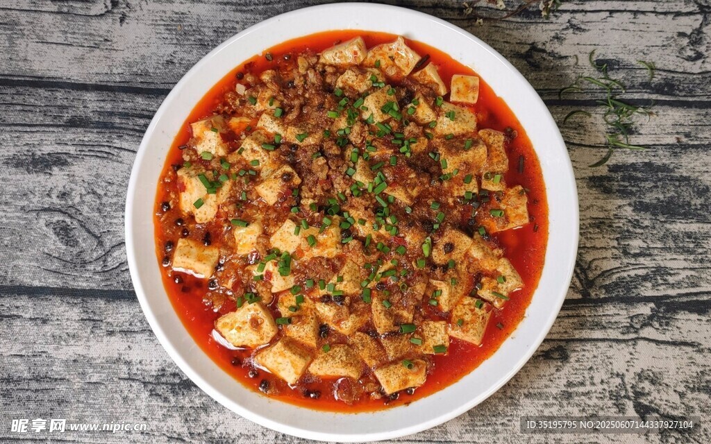 麻辣鮮香豆腐腦花