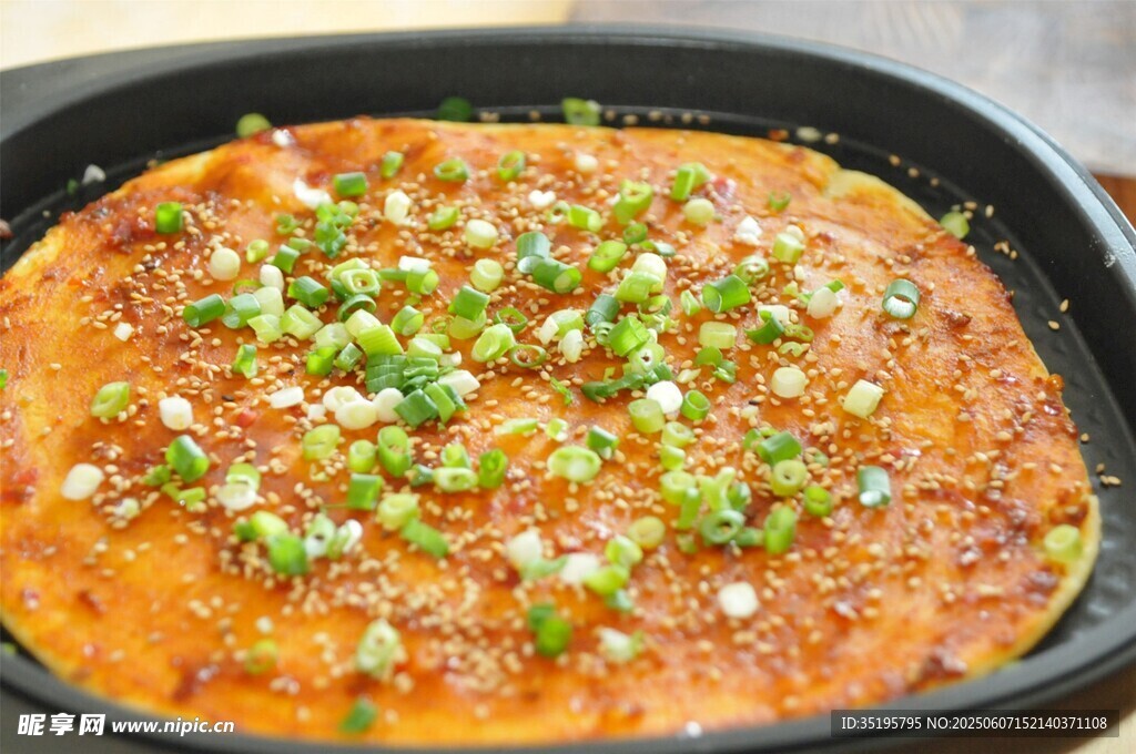 美味鐵板豆腐