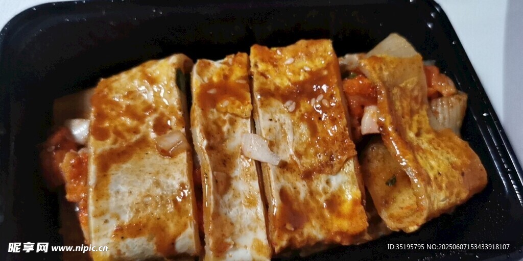 美味烤制豆腐切塊