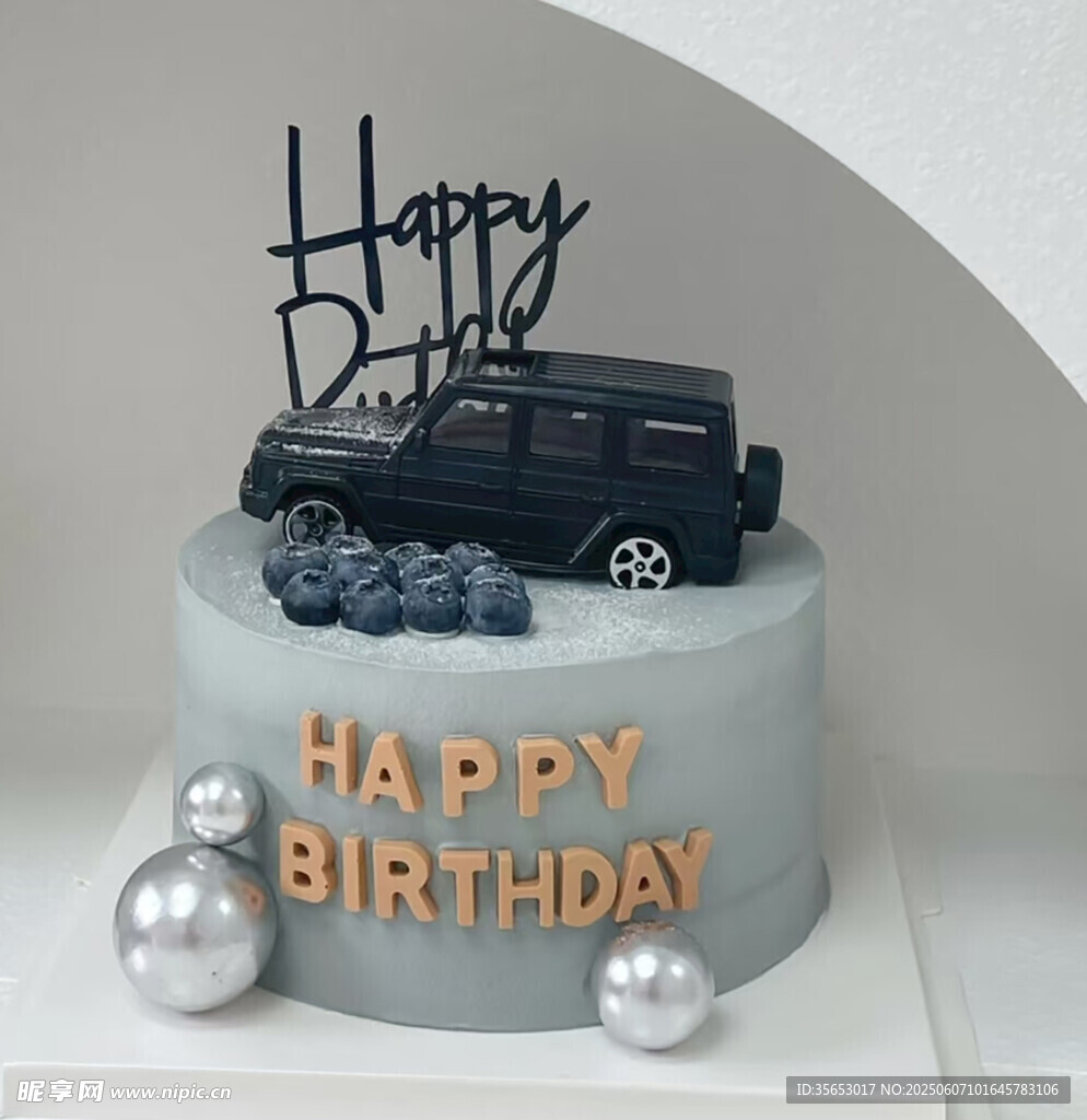 汽車主題生日蛋糕