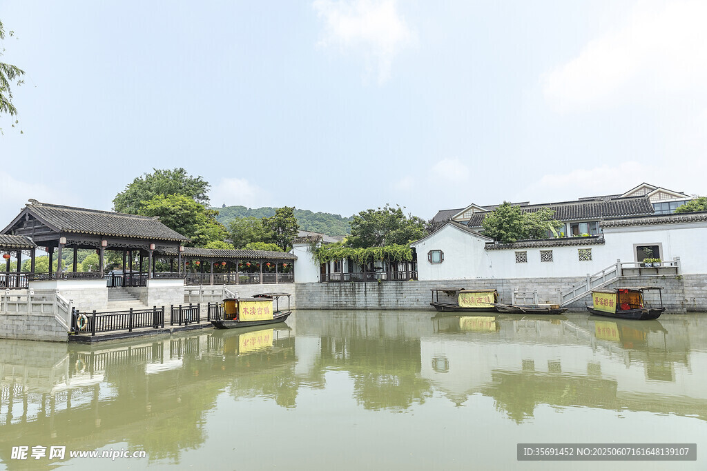 江南水鄉古景