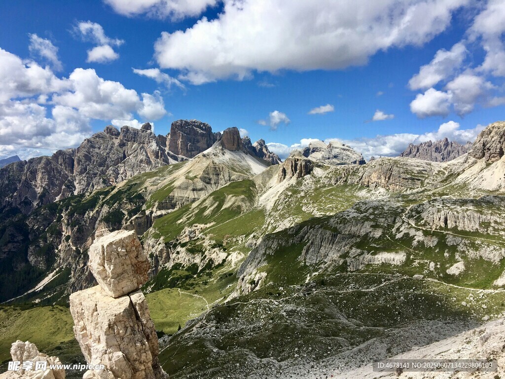 壯麗高山美景