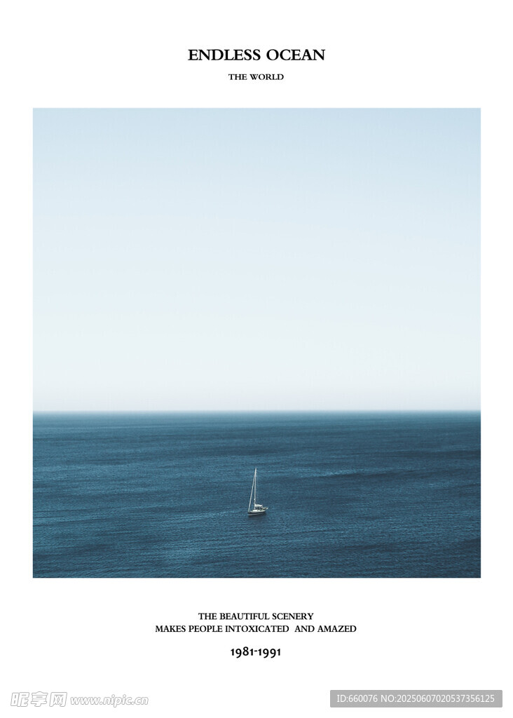 海上孤舟遠景裝飾畫