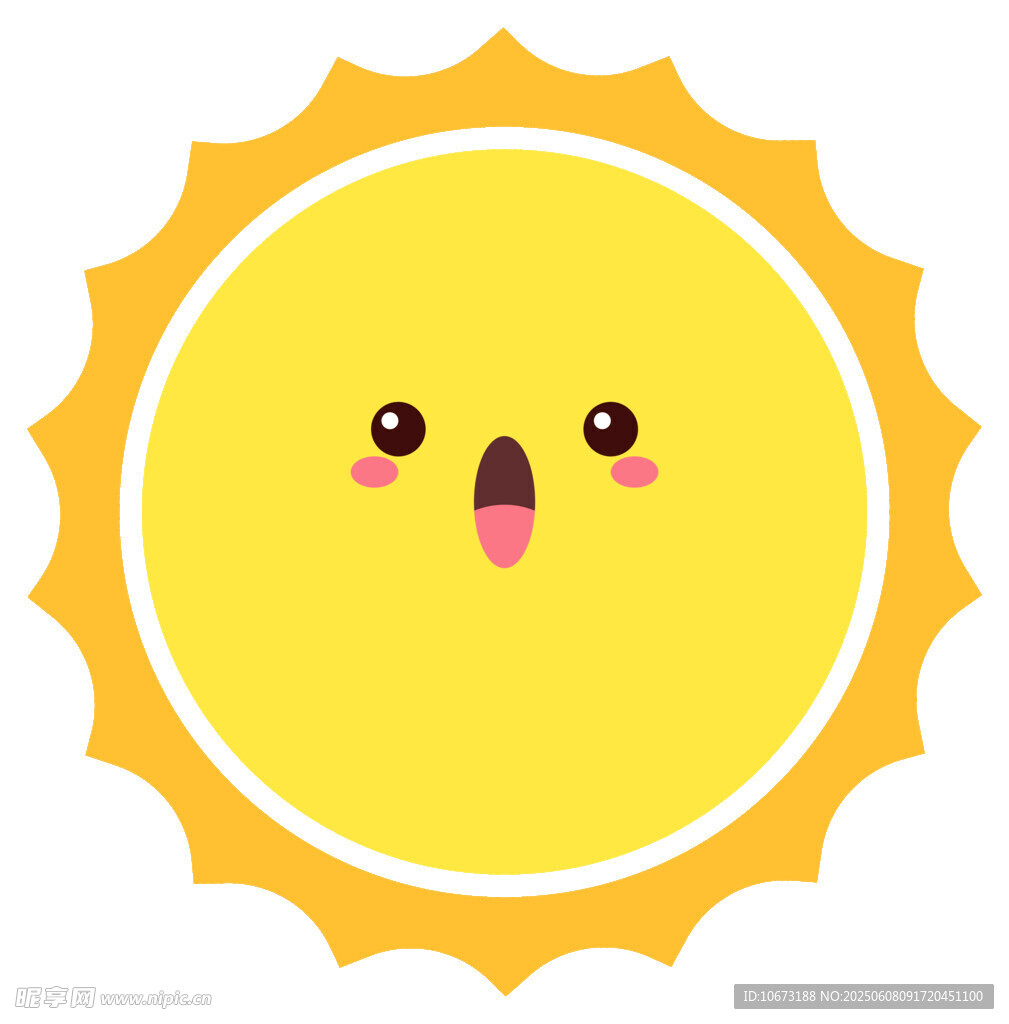 可愛卡通太陽形象
