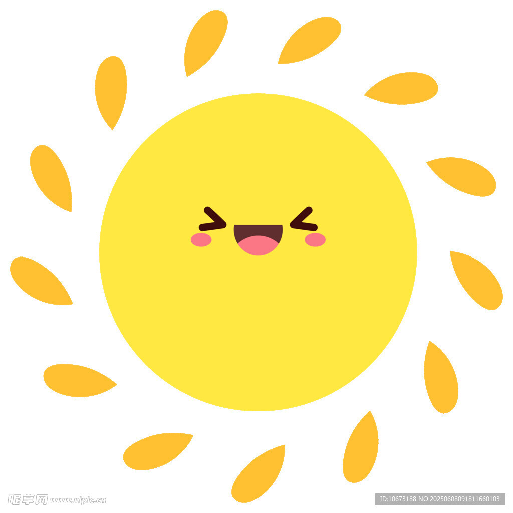 可愛笑臉太陽卡通形象
