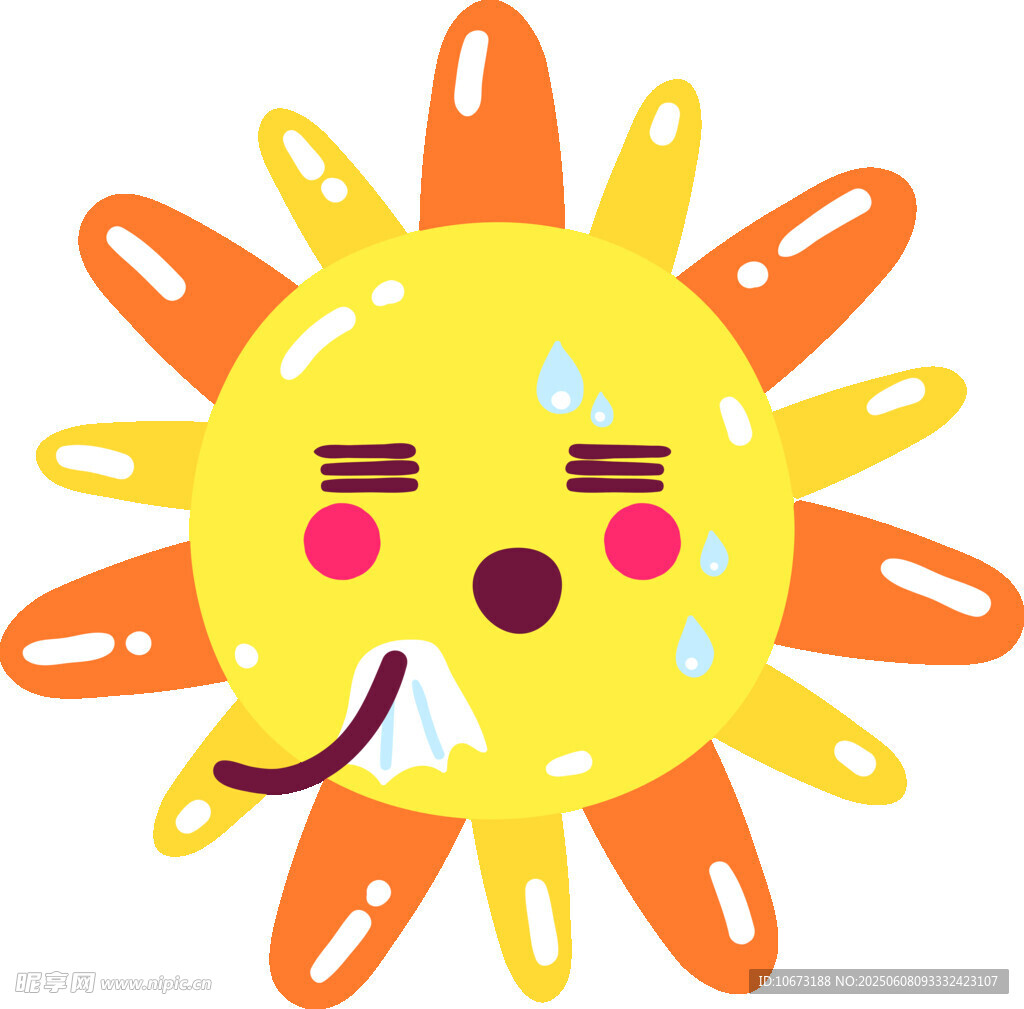 可愛流鼻涕的卡通太陽