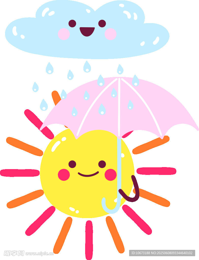 太陽(yáng)撐傘迎細(xì)雨
