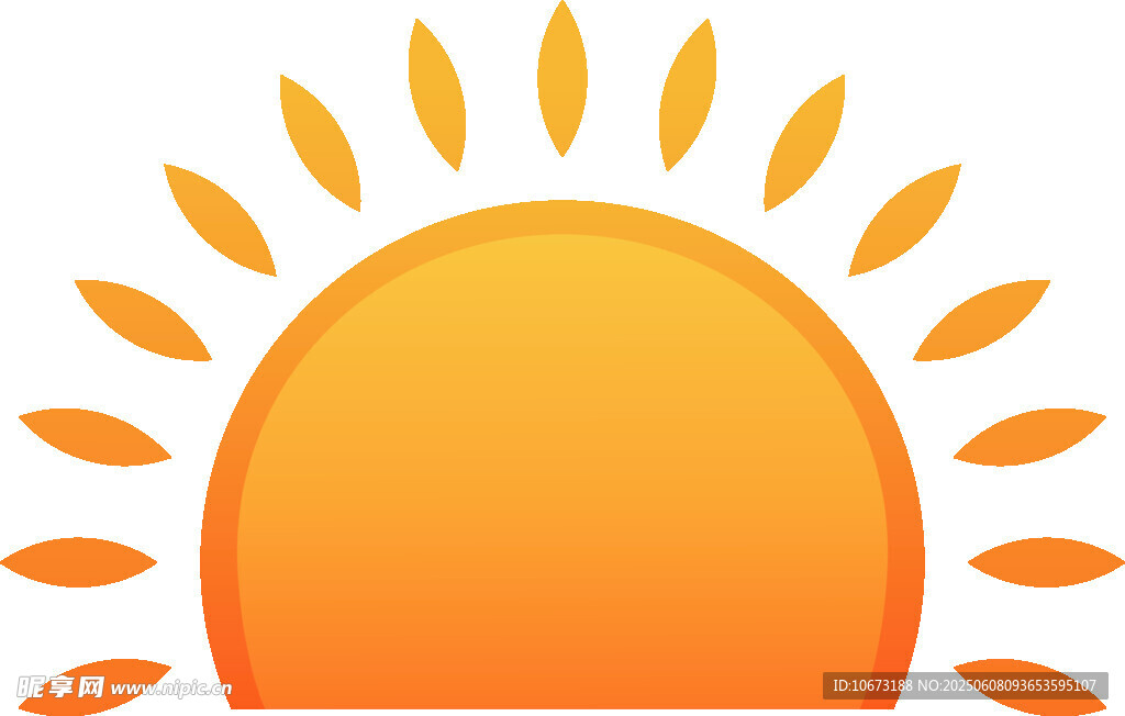 橙色太陽圖標