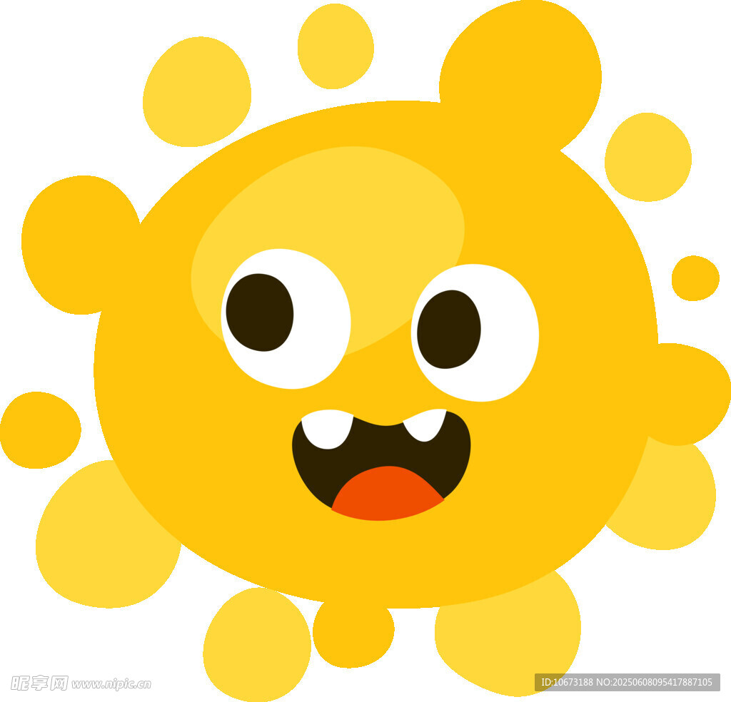 可愛黃色卡通小太陽