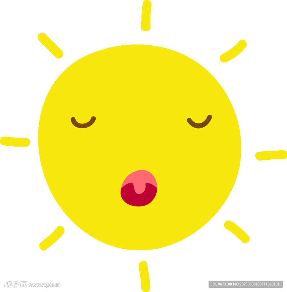 可愛閉眼吐舌小太陽