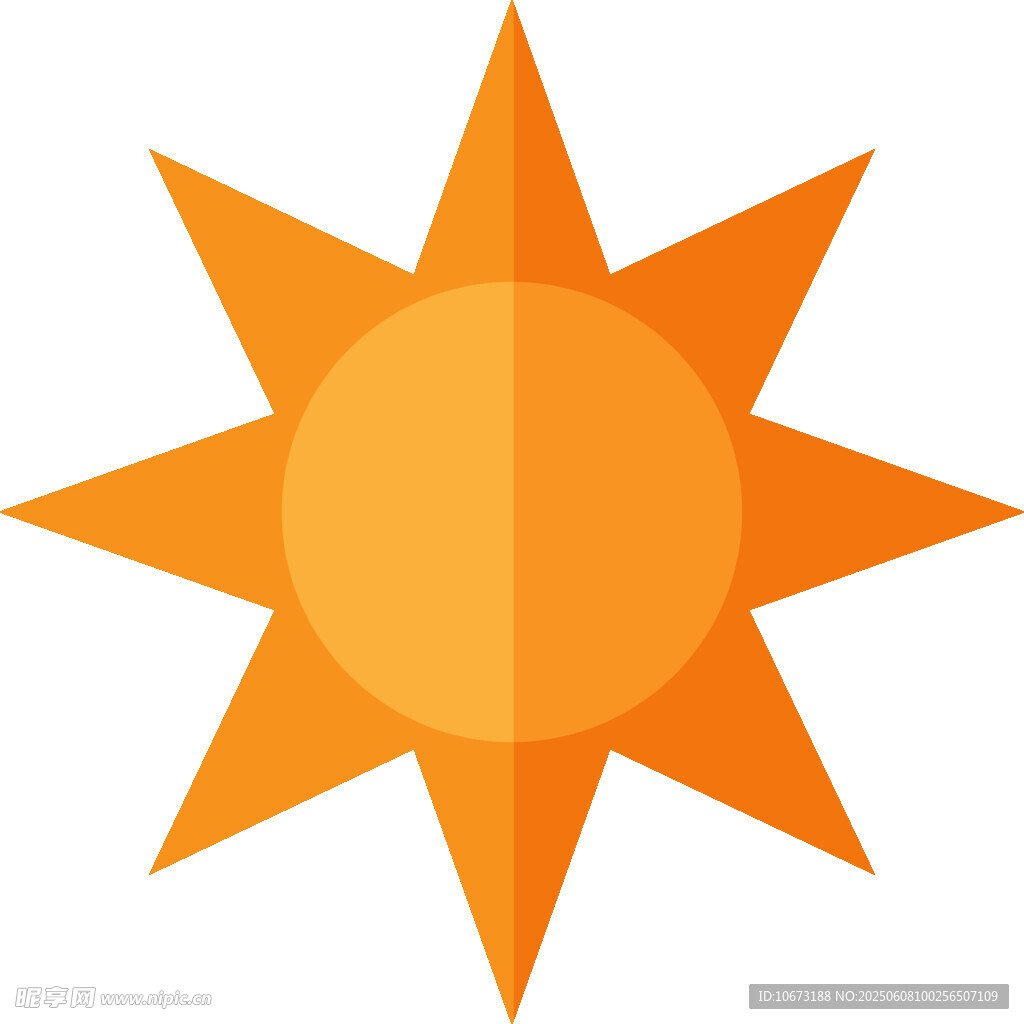 簡約橙色太陽圖標