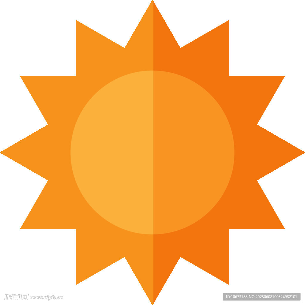 橙色太陽圖標