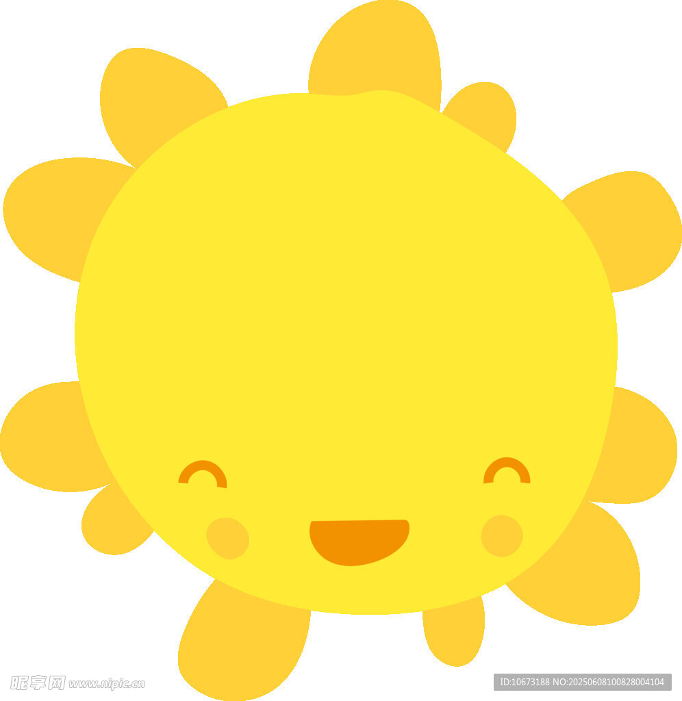 可愛笑臉小太陽
