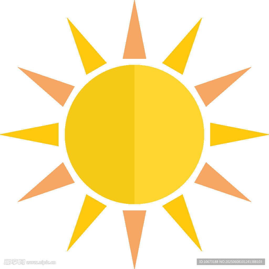 簡約太陽圖標(biāo)