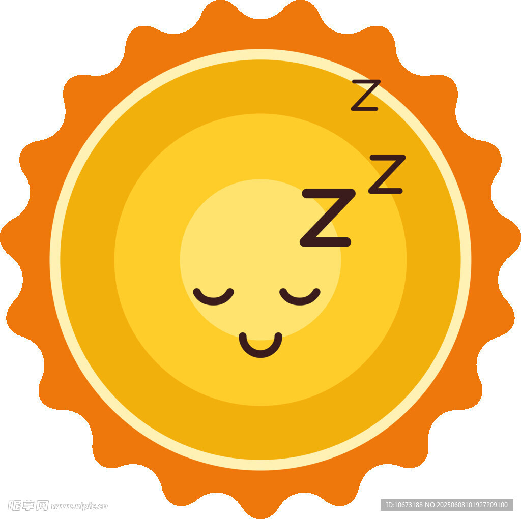 微笑睡眠的卡通太陽形象