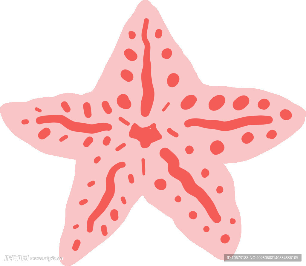 粉色海星插畫