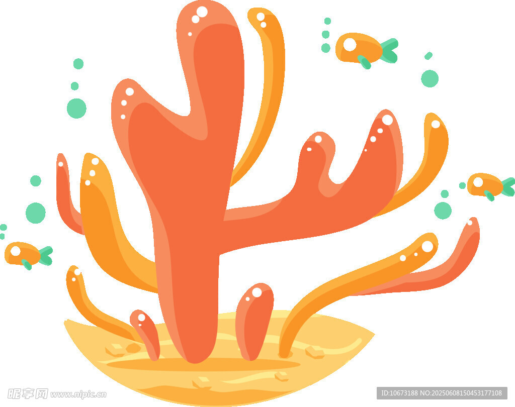海底珊瑚與小魚插畫