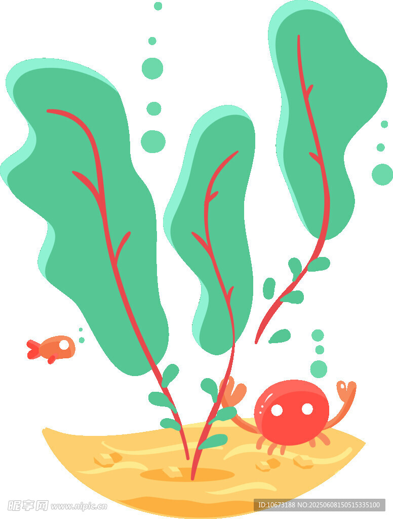 海底小景螃蟹與小魚水草