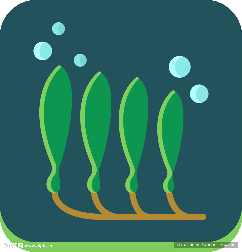 水下綠植圖標設計