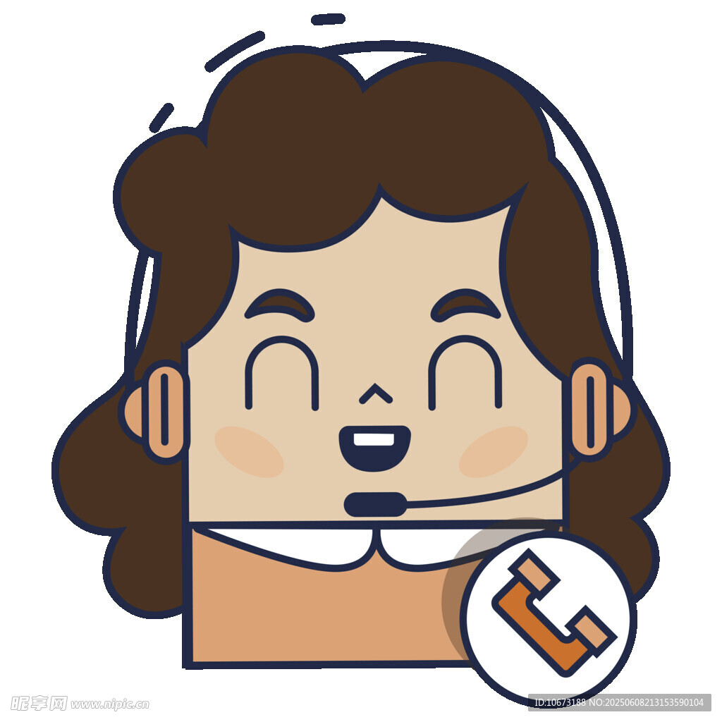 客服人員確認服務(wù)完成