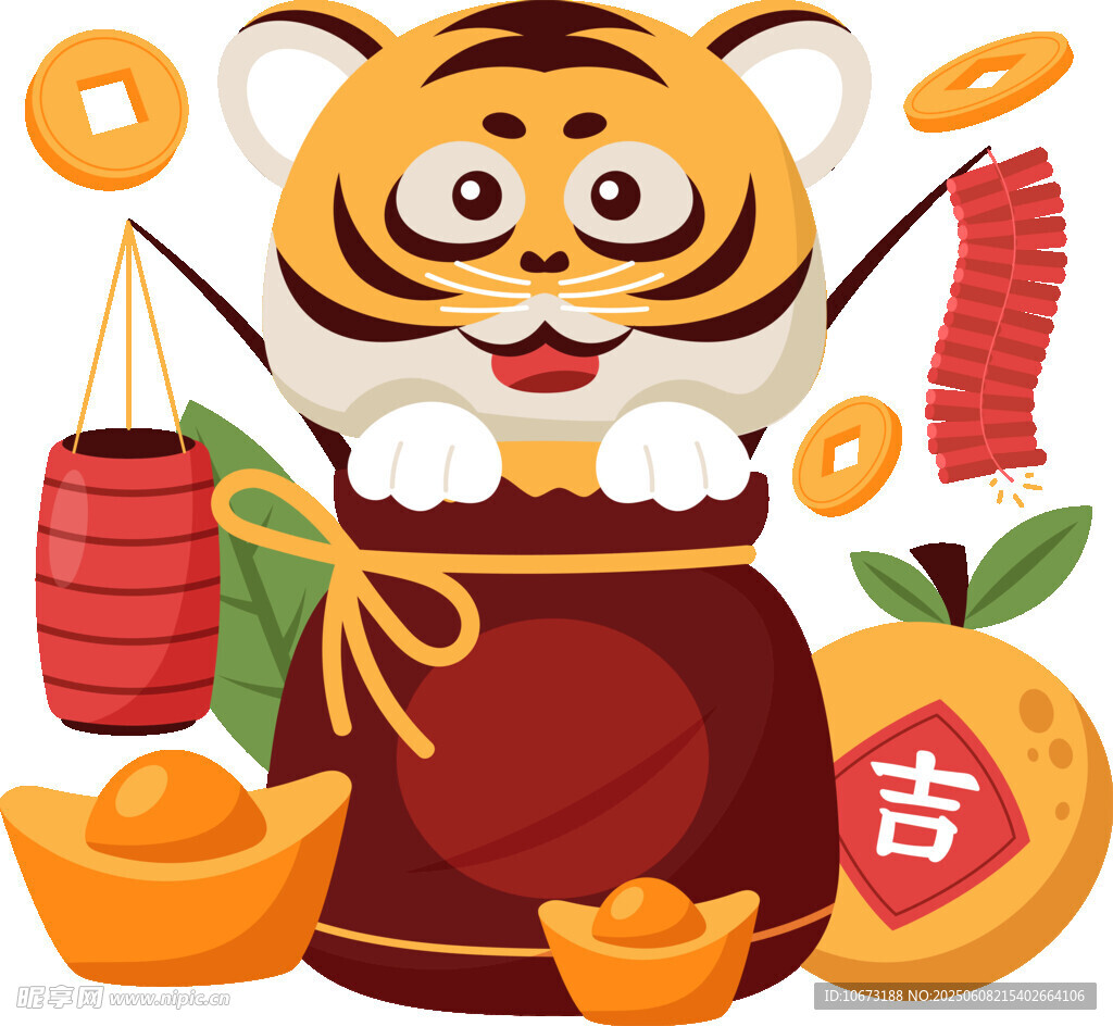 萌虎賀歲 福滿財袋