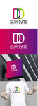 多彩廣告物料展示