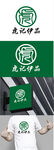 食品標識設計