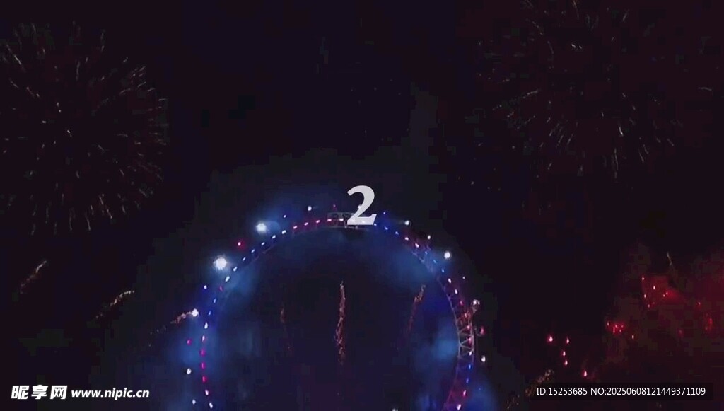 夢幻夜空下的璀璨燈光秀