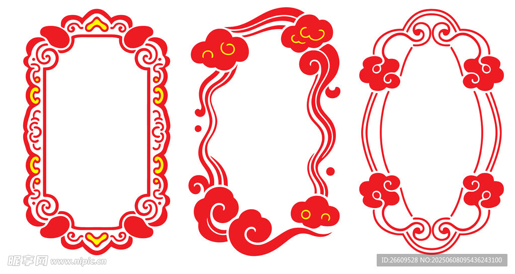 中式祥云邊框