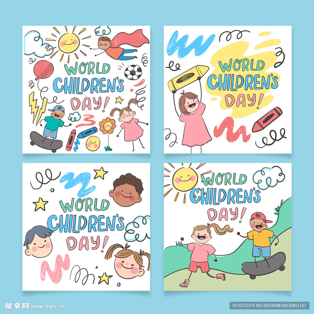 兒童日主題創意插畫設計