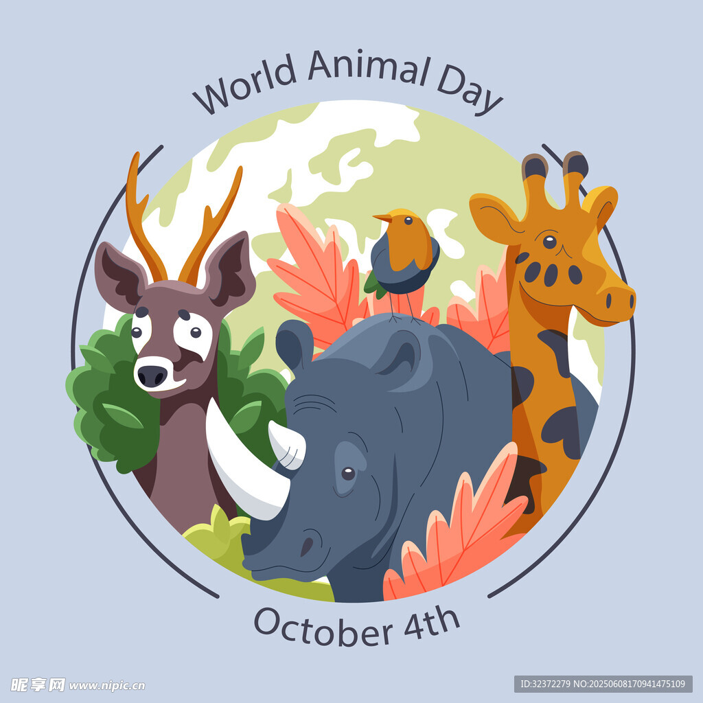 世界動物日插畫