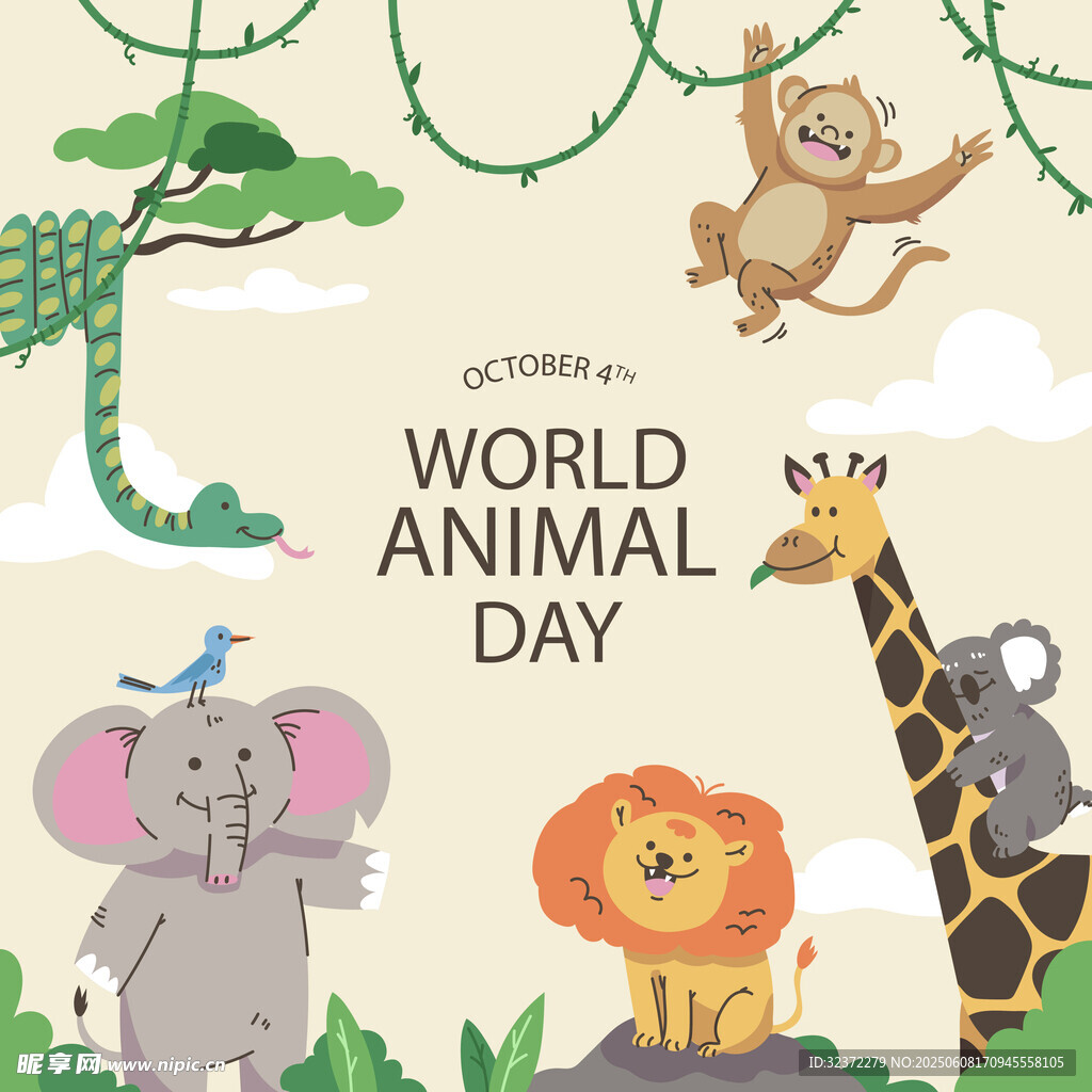 世界動物日動物歡樂場景