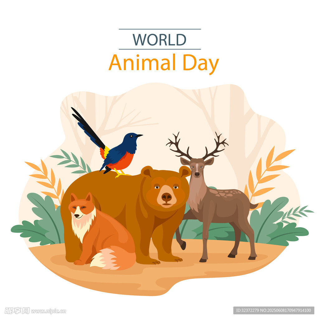 世界動物日動物歡聚場景
