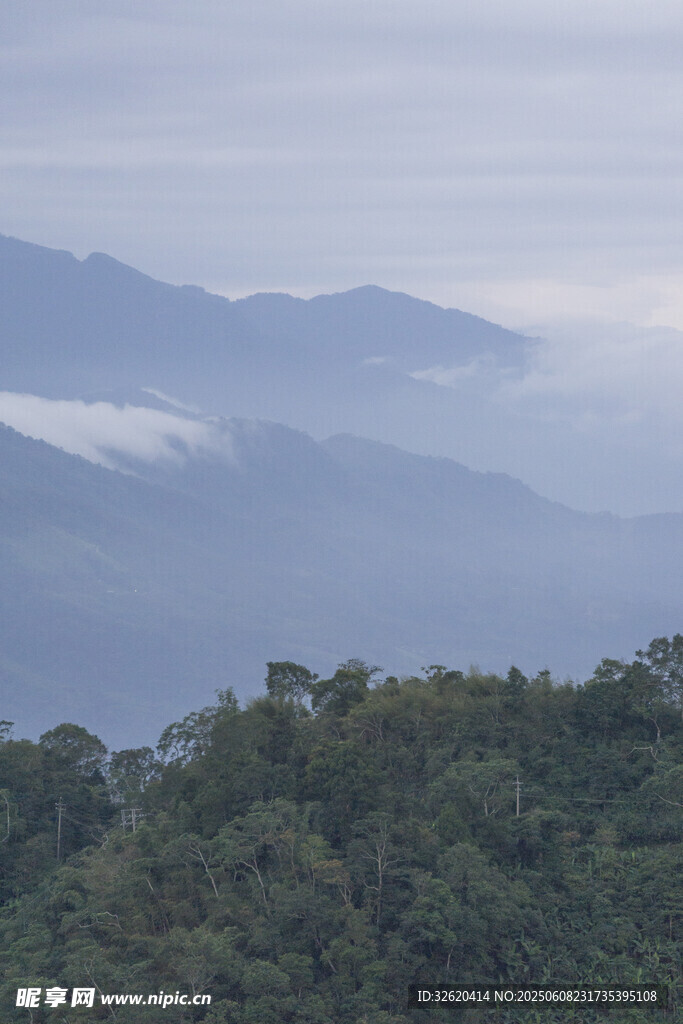 山 云霧
