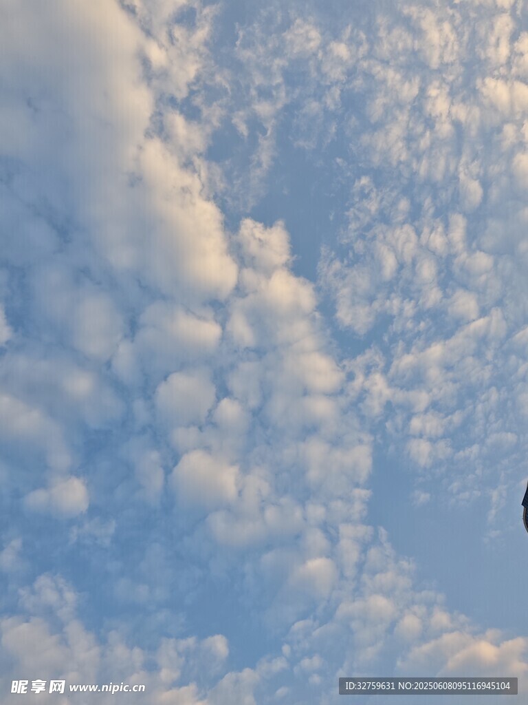 藍天
