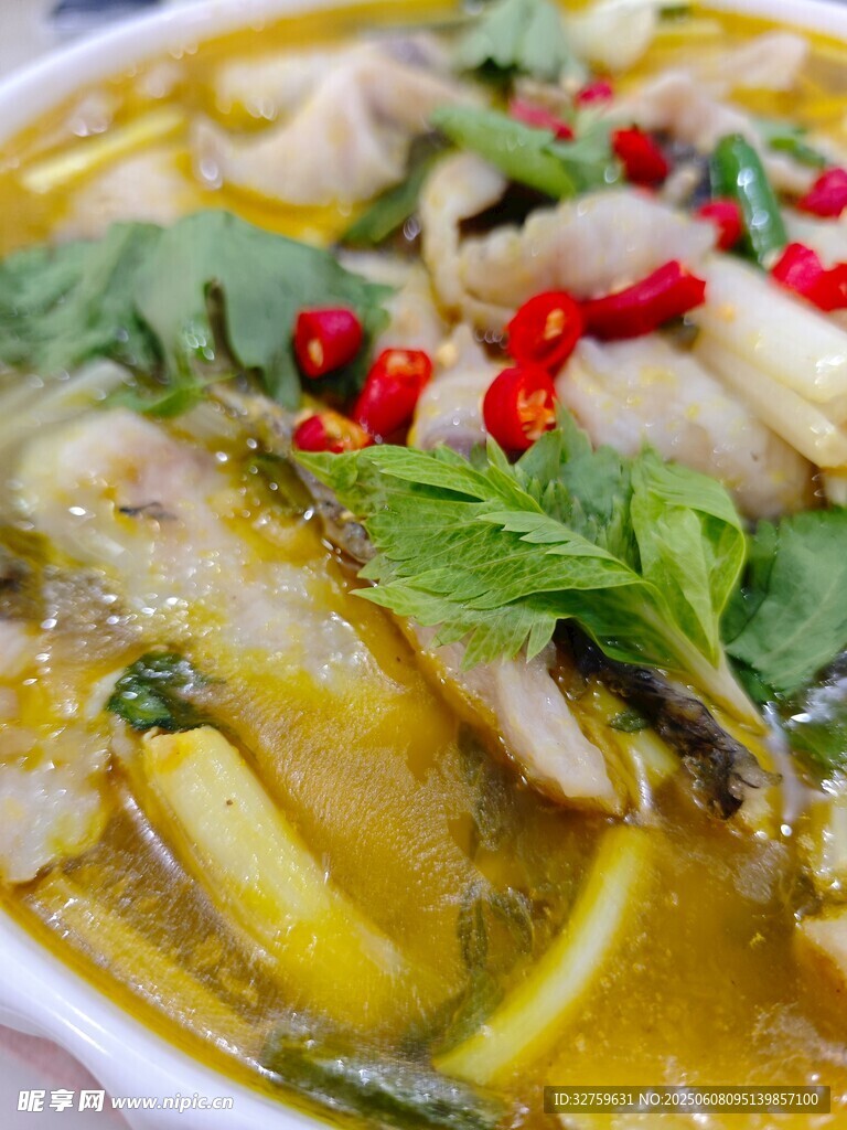 金湯