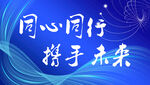 kv背景圖